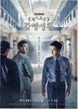 亮剑完整版免费观看 第4集