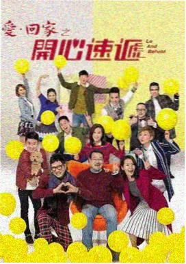 亮剑全集在线观看 第6集